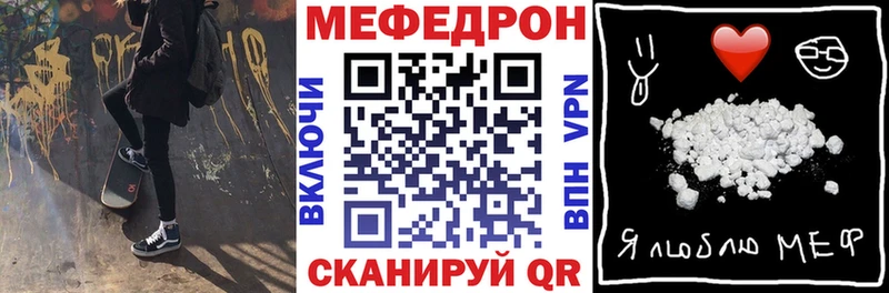 Наркотические вещества Самара COCAIN  Меф мяу мяу  СОЛЬ  Бутират  Гашиш  МАРИХУАНА  АМФЕТАМИН 