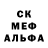 Метадон белоснежный Vladimir Chadnov