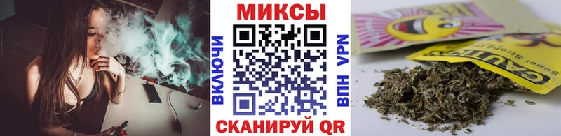 omg маркетплейс Самара Бутират жидкий экстази