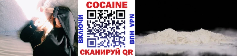 мориарти клад  Самара  Cocaine FishScale 