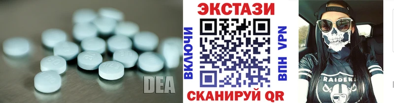 hydra ссылки сколько стоит Самара Ecstasy Punisher