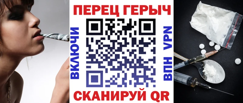 Героин VHQ  ссылка на мегу   Самара  купить  