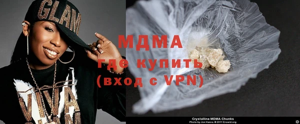 твердый Баксан