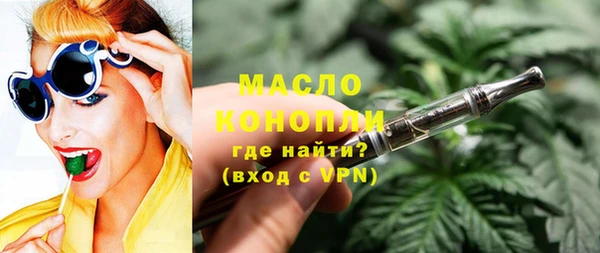 твердый Баксан