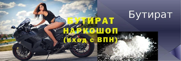 твердый Баксан