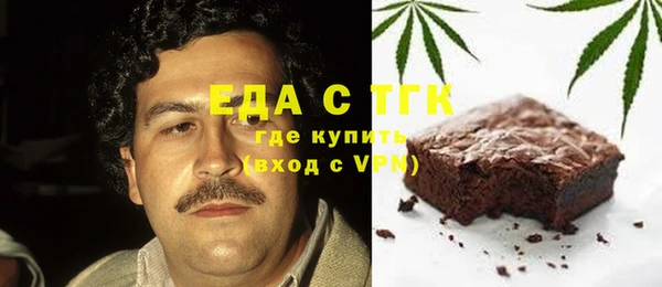 метадон Балахна