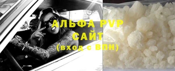 твердый Баксан