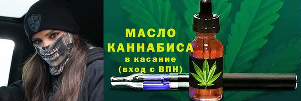 твердый Баксан