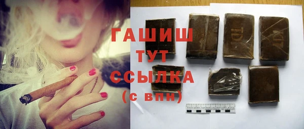 твердый Баксан