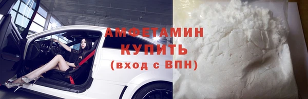 твердый Баксан