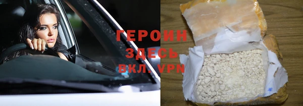 твердый Баксан
