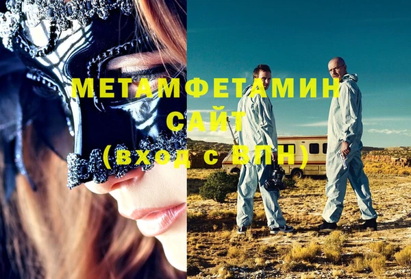 твердый Баксан
