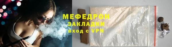 твердый Баксан