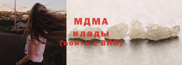 твердый Баксан