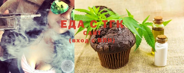 метадон Балахна