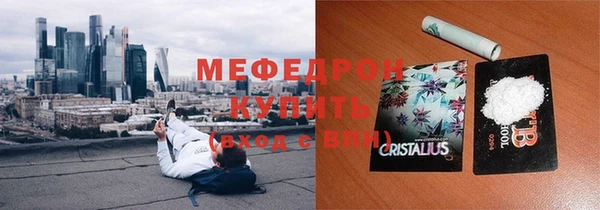 твердый Баксан