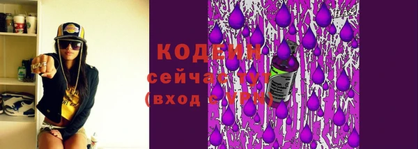 твердый Баксан