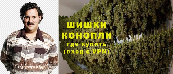 метадон Балахна
