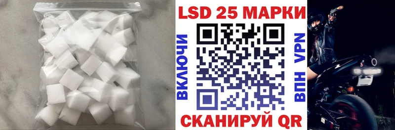 маркетплейс как зайти  Самара  Лсд 25 экстази ecstasy 