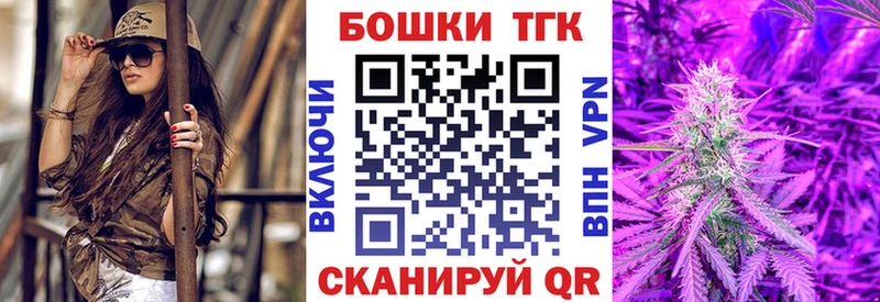 сайты даркнета телеграм Самара Марихуана ГИДРОПОН купить наркотик